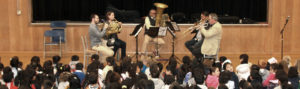 photo of musicians performing at school
